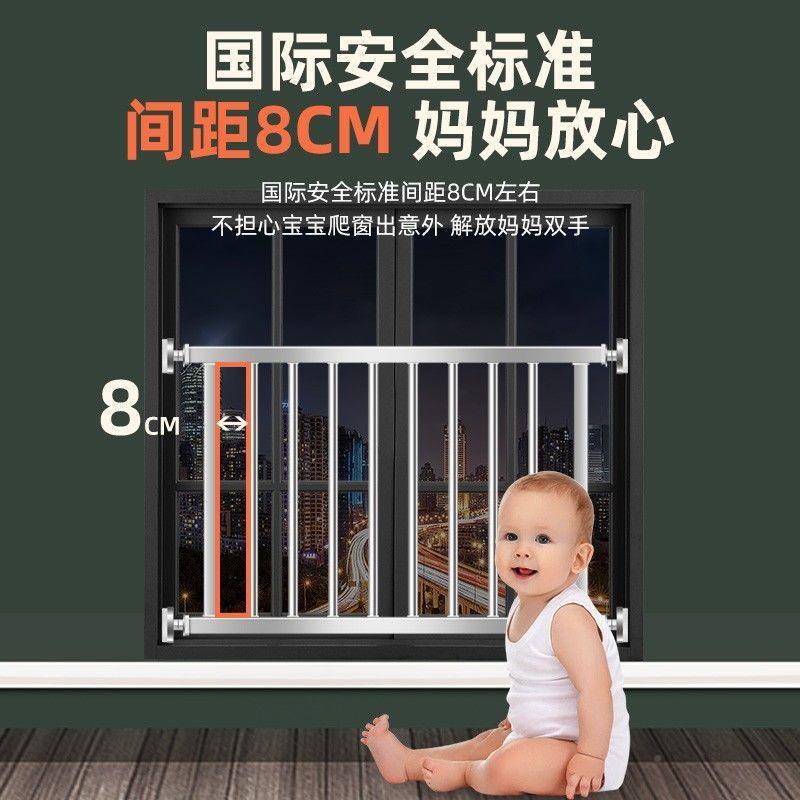 儿童安全窗户防栏护免孔飘护栏打高层阳台窗室内防盗窗家用231自