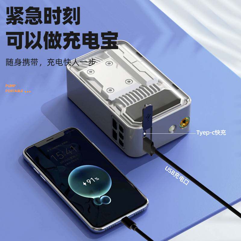 车载充气泵迷你便携式电动汽车冲气泵车用小型无线数显轮胎打气泵