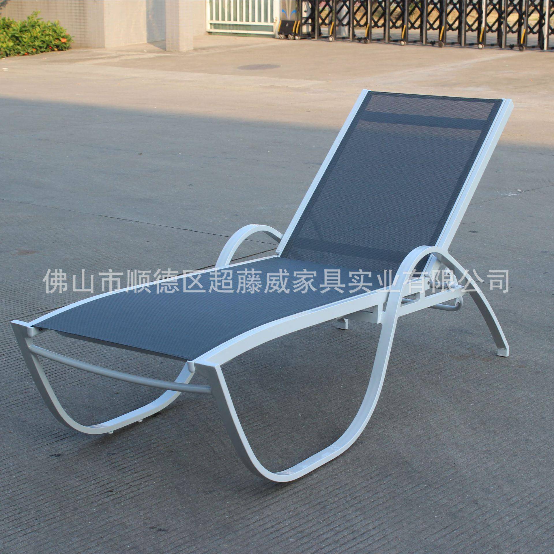 户外躺午椅庭休闲休躺床泳园池阳台花户外CF1566H家具特斯林网院