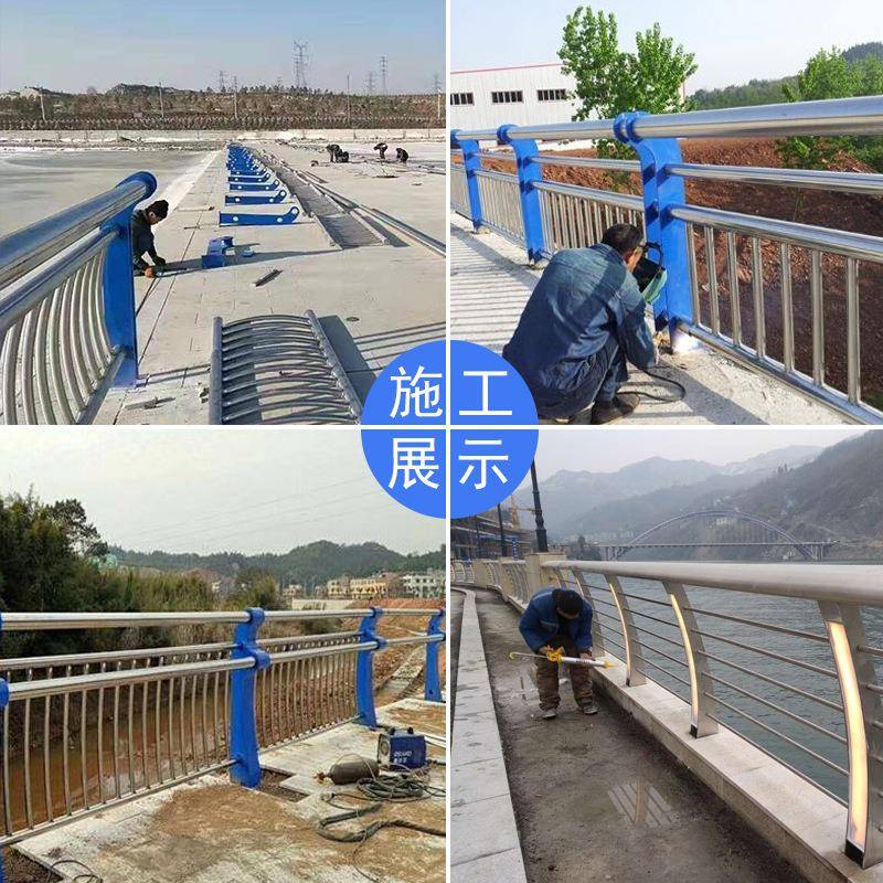 白钢行护栏复合桥梁栏杆人河道防边灯233光立景观撞不柱锈钢管护