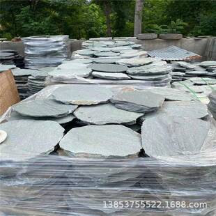 青石碎不规则青石公园铺路石石墅庭院室内户580外碎板别拼拼地砖