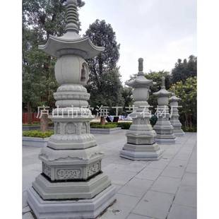 仿古石材雕塑花岗岩石雕石灯石塔寺院舍利塔供奉功德塔
