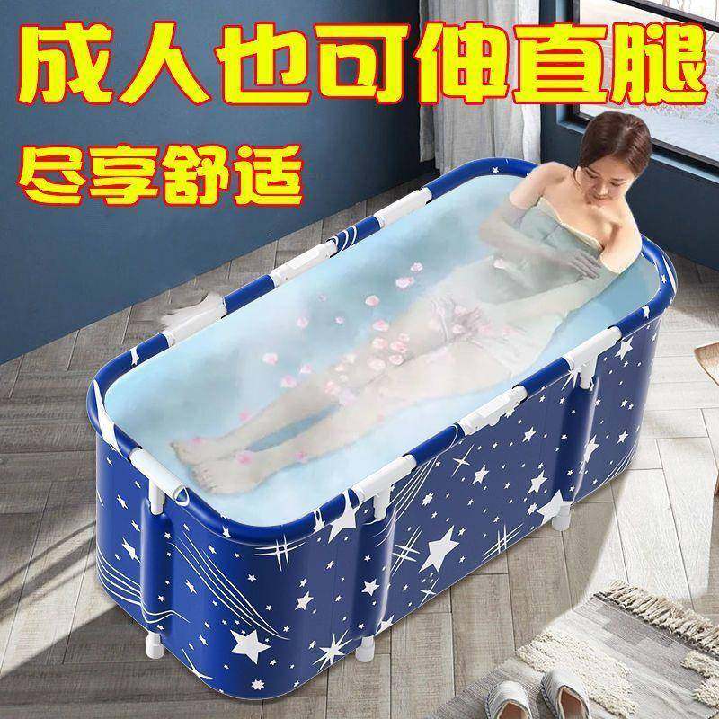 儿童省水泡澡桶女6岁以上双人可折叠坐全身浴桶小孩冬天洗澡保温