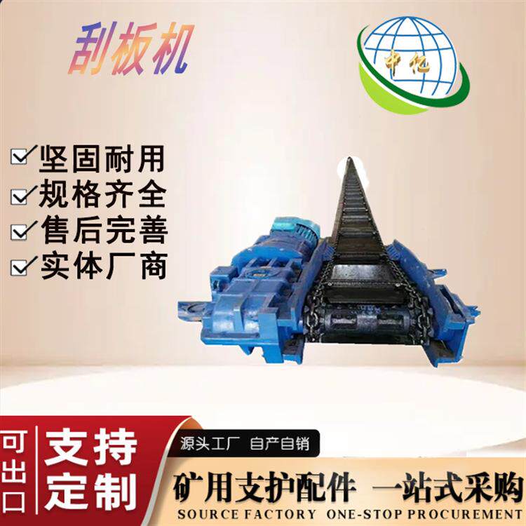 水泥粉刮板机铸石刮板机XGZ100型耐磨刮板输送机