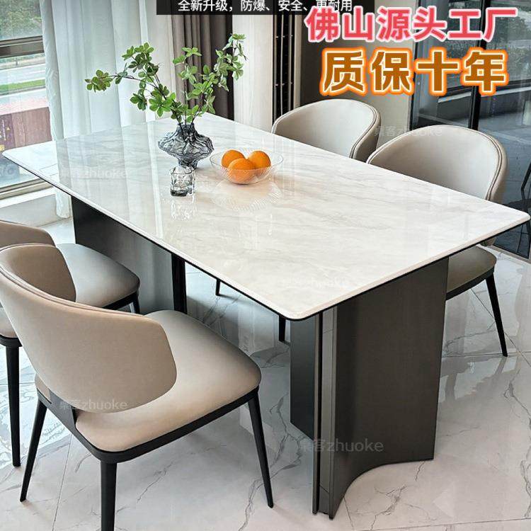 轻奢微晶石餐桌椅高端组合现代简约奢石天然大理石超晶石饭桌聚餐,畜牧/养殖物资,畜牧/养殖器械,淘宝优惠券,粉丝福利购,淘宝优惠卷