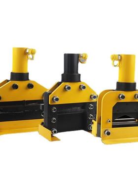 CWC-150/200V铜铝排切断工具母线加工机铜排切断机液压切