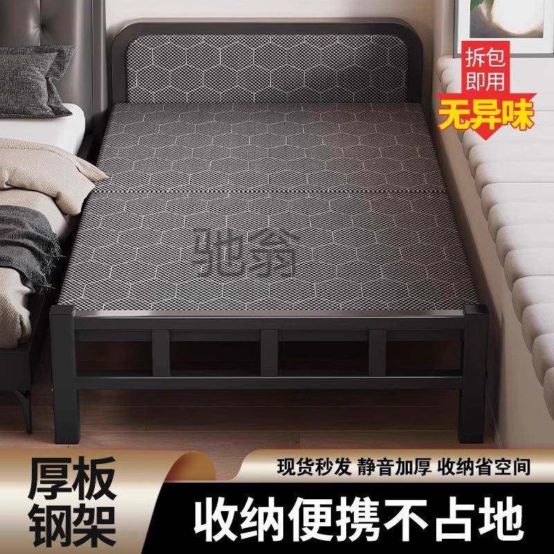 折叠床单人床成人家用简易床办公室午睡神器宿舍午休小床加固铁床