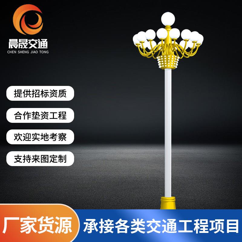 厂商供应LED景观特色中华玉兰灯户外广场市政工程玉兰景观路灯