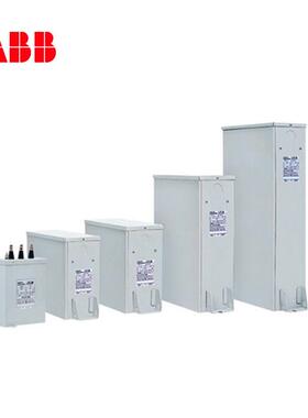 ABB低压电容器CLMD63/74KVAR870V50HZ;10117515