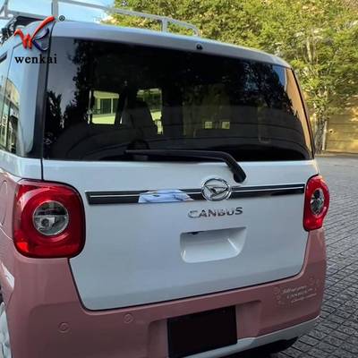 适用于大发23款CANBUS改装后尾箱电镀饰条尾门车标专用装饰亮片