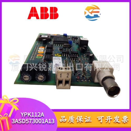 ABB216NG61AHESG441633R1HESG216875/K库存