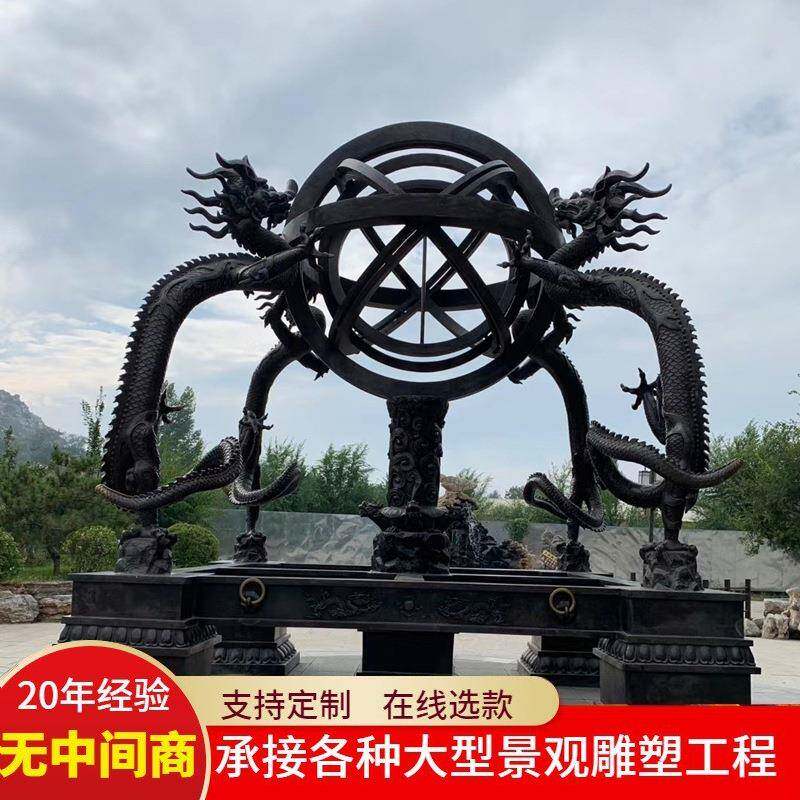直销城市广场中国龙雕塑传统文化铜雕摆件新工艺铸造铜雕龙