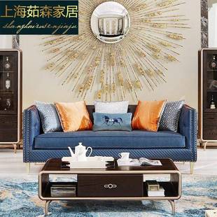 三人现货 简约现代整装 轻奢后现代风格 皮艺沙发组合小户型沙发美式