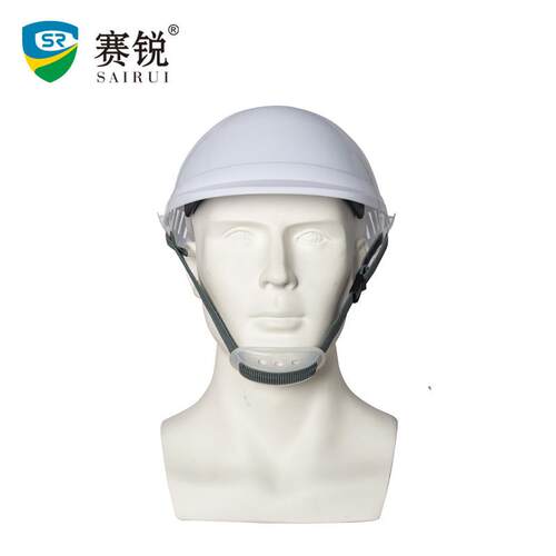赛锐SR-1040防撞工作帽带透气孔防碰工程建筑安全施工安全帽