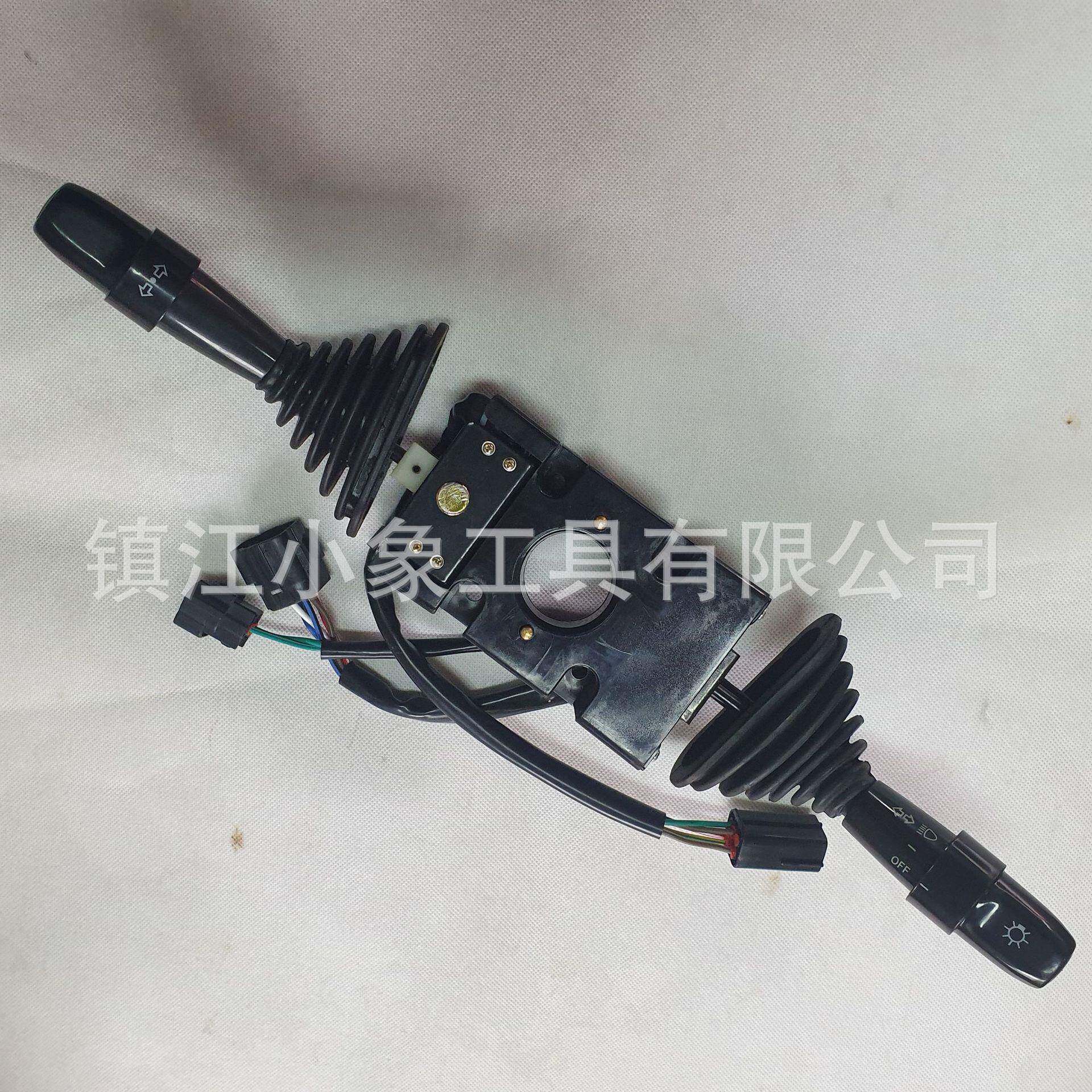 叉车组合开关转向灯开关档位开关JP255杭叉J系列电动叉车防水插头