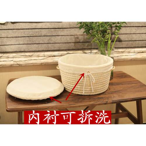 A5L草编馒头筐带盖保温筐包子大饼筐馍筐家用圆形收纳箱储物筐笸