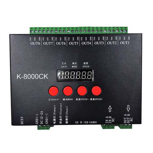 K-8000CKLED可编程幻彩控制器户外工程台舞KTV亮化智能控制器