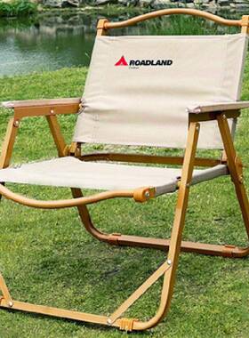 洛得兰德/ROADLAND克米特铁椅（中号）主推款LD-YZ201/LD-YZ202