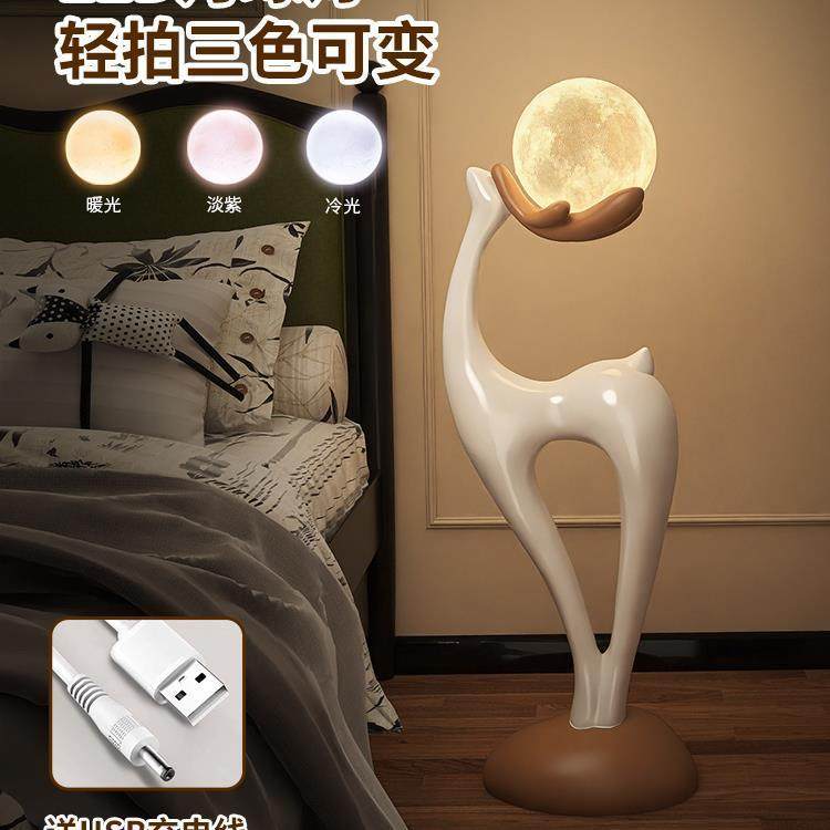 电视柜鹿落地摆件客厅艺术沙发旁装饰品玄关旺宅搬家乔迁新居新款,特色手工艺,其他特色工艺品,淘宝优惠券,粉丝福利购,淘宝优惠卷