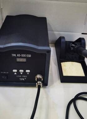TPKAS-500A无铅焊台