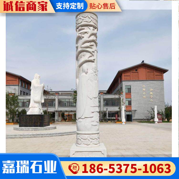 石雕龙柱古建祠堂石雕盘龙柱户外广场景观文化柱大理石雕刻柱