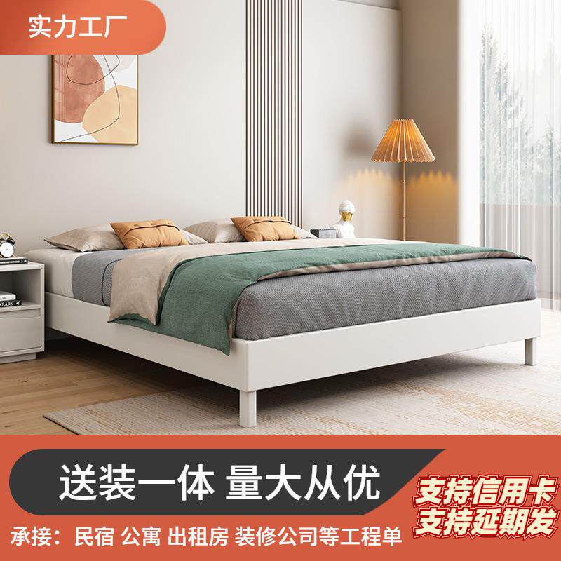 日式榻榻米床架无床头实木床现代简约矮床民宿排骨架无靠背齐边床