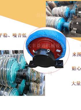 直径400带宽80011kw电动滚筒滚筒电机外置