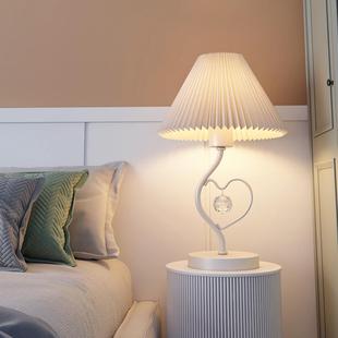 奶油风装 饰百褶台灯床头灯高级感vintage少女心卧室小夜灯中古灯