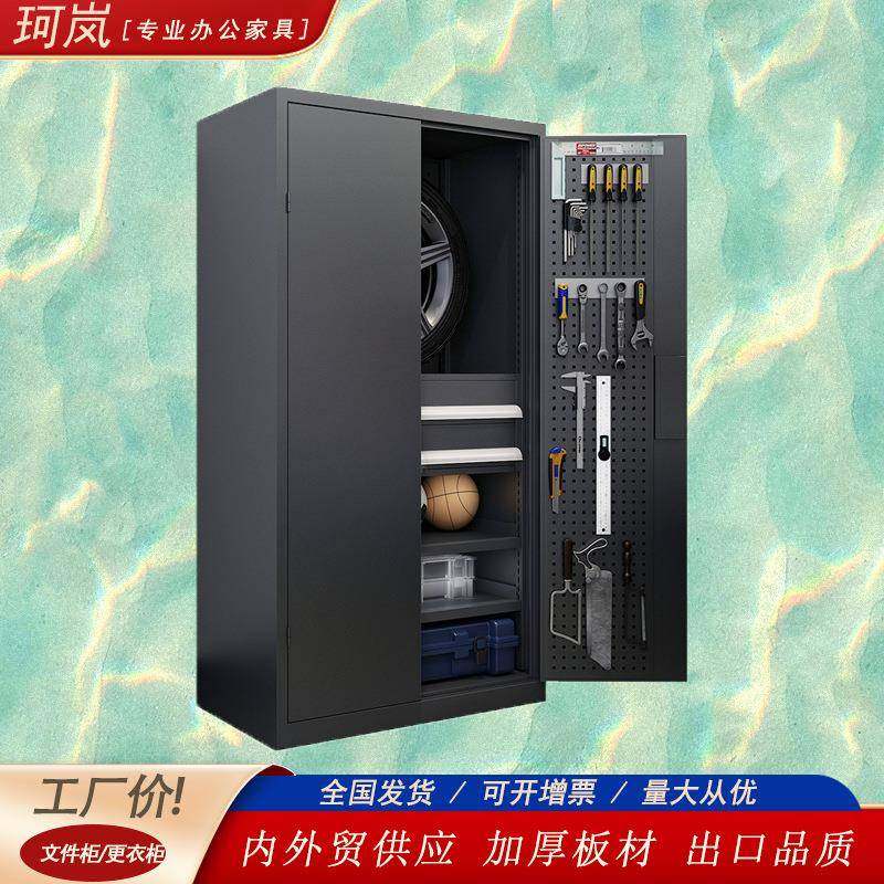 工具柜重型工具柜铁皮柜工业级五金汽修工厂大型车间洞洞板储物柜,电子元器件市场,其它元器件,淘宝优惠券,粉丝福利购,淘宝优惠卷