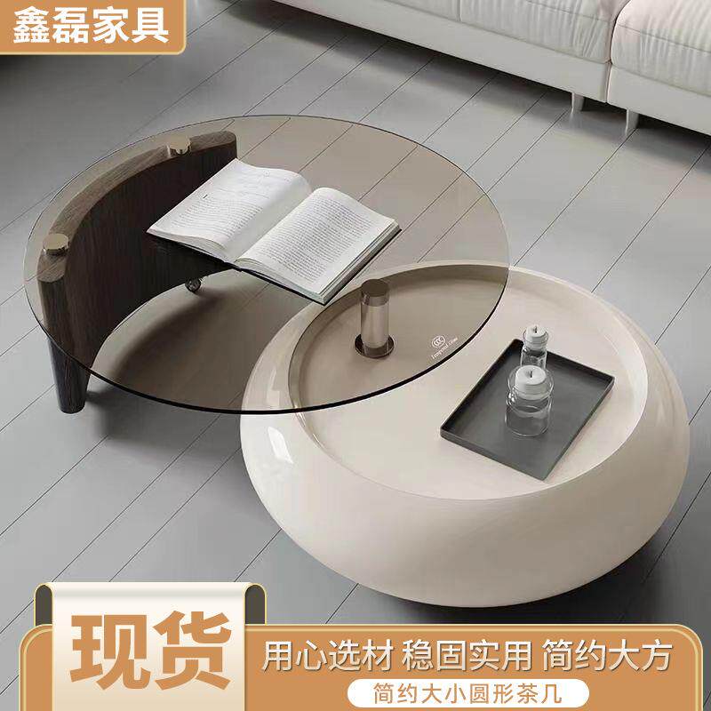 客厅旋转茶色玻璃茶几组合小户型客厅轻奢简欧圆形钢化玻璃茶几