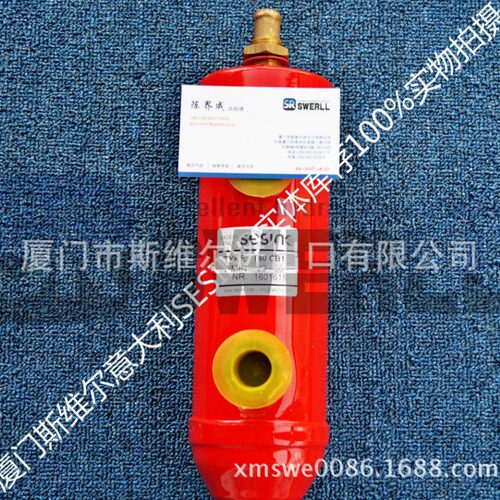 意大利原装T80CB1SESINO热交换器冷却器中国仓库