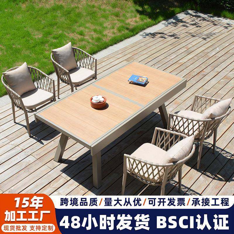 户外桌椅组合休闲藤编家具室外庭院露台桌椅阳台藤椅茶几三件套装