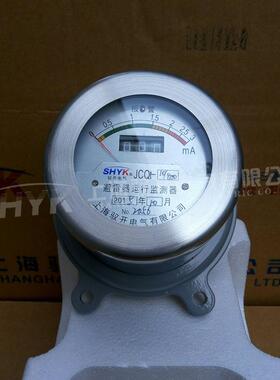 JCQ3A-10/1200JCQ-410KV35KV66KV避雷器在线监测仪检测装置