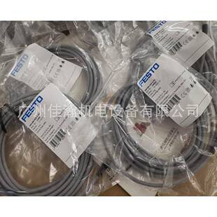 4GD 原装 德国费斯托FESTO线缆SIM PU158961