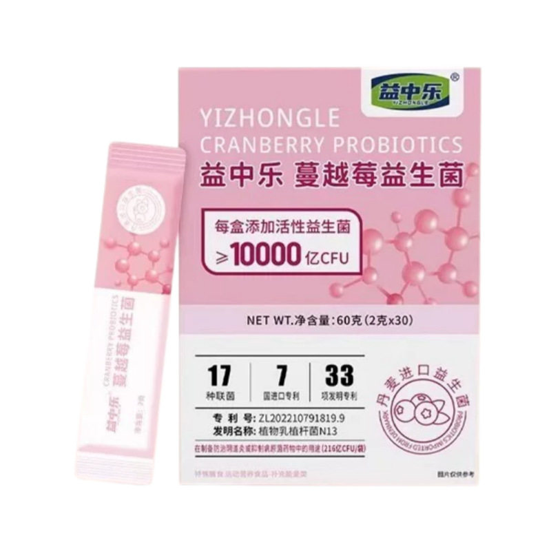 益中乐蔓越莓益生菌女性私密处护理异味瘙痒护理