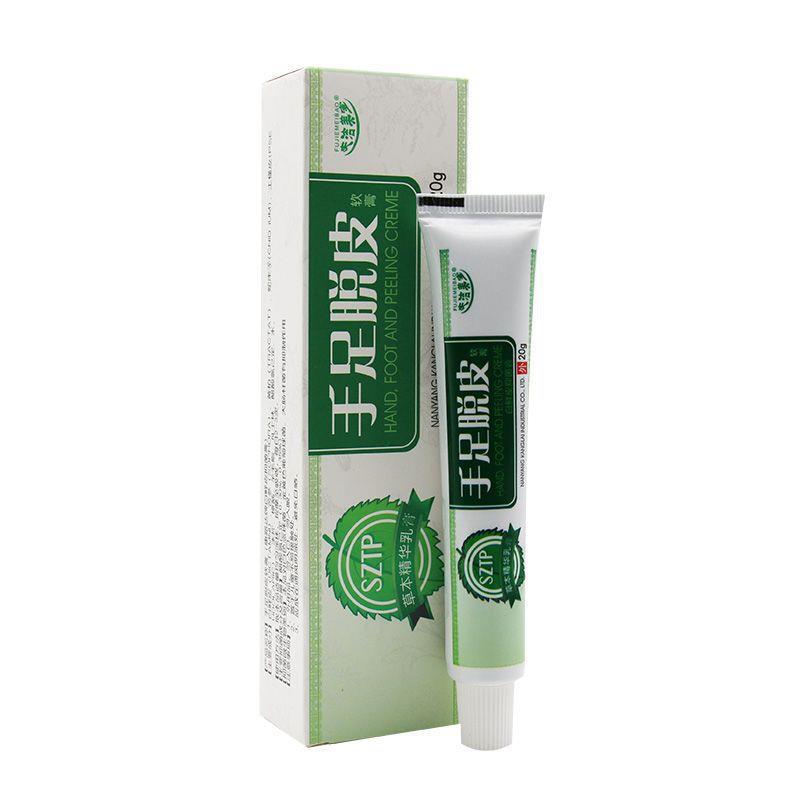 夫洁美宝手足脱皮膏皮肤外用正品外用软膏