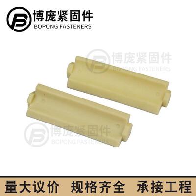 尼龙挡板座 0-10弹挡板座 0-8挡板尼条座 弹条轨距挡龙板座