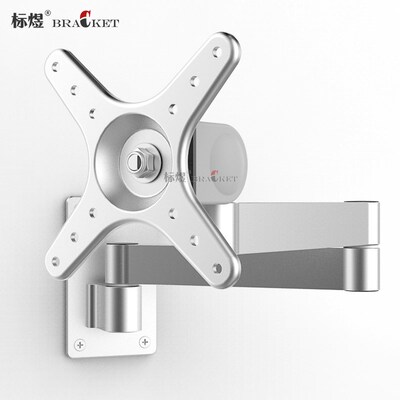 显示器支架铝合金双臂伸缩旋转挂架壁挂式墙面打孔电脑显示屏架子