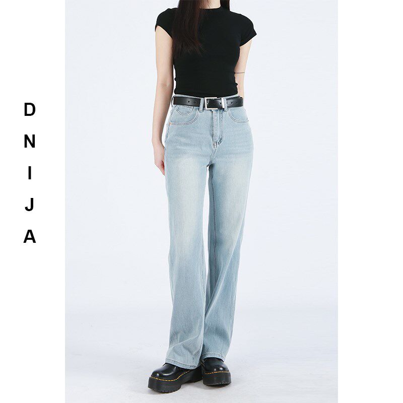 【万向弹】丹尼家高腰新品浅蓝色弹力直筒显瘦复古牛仔长裤女韩版