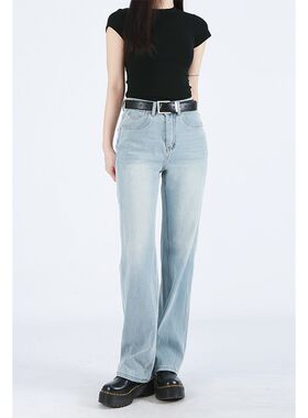 【万向弹】丹尼家高腰新品浅蓝色弹力直筒显瘦复古牛仔长裤女韩版