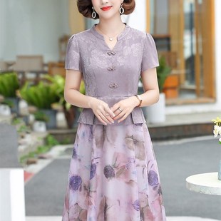 高贵气质中老年夏装 雪纺连衣裙2023新款 假两件套裙子 短袖 妈妈夏季
