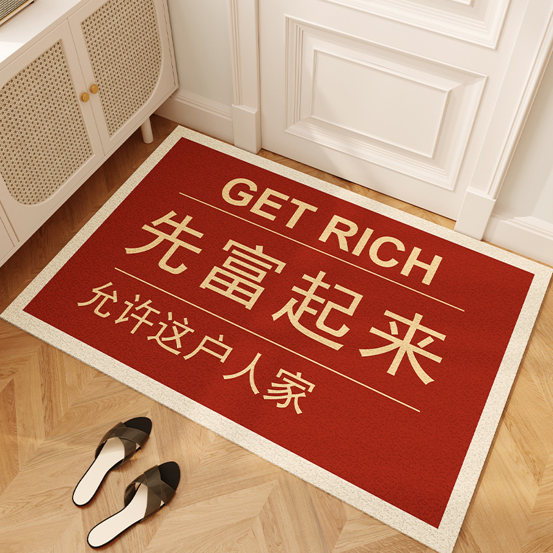 入户门地垫pvc丝圈门垫家用进门蹭土脚垫子玄关门口入户防滑地毯