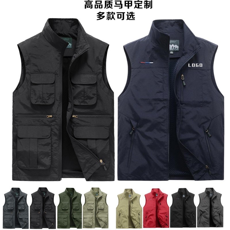 高端透气马甲工作服定制双面穿背心男女团体大码外套工装印字logo图片