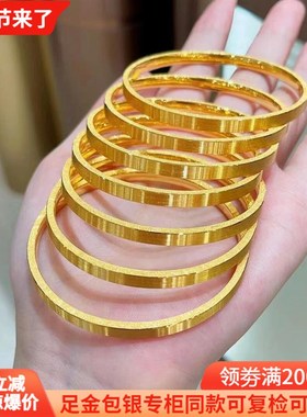 古法金包银筷子手镯女四方闪砂拉丝素圈镯子手环礼物送女友送妈妈