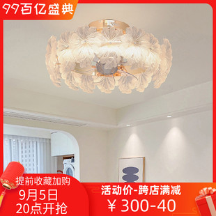 水晶卧室风扇灯吊扇灯轻奢s法式护眼客厅吸顶灯电扇灯一体2024新