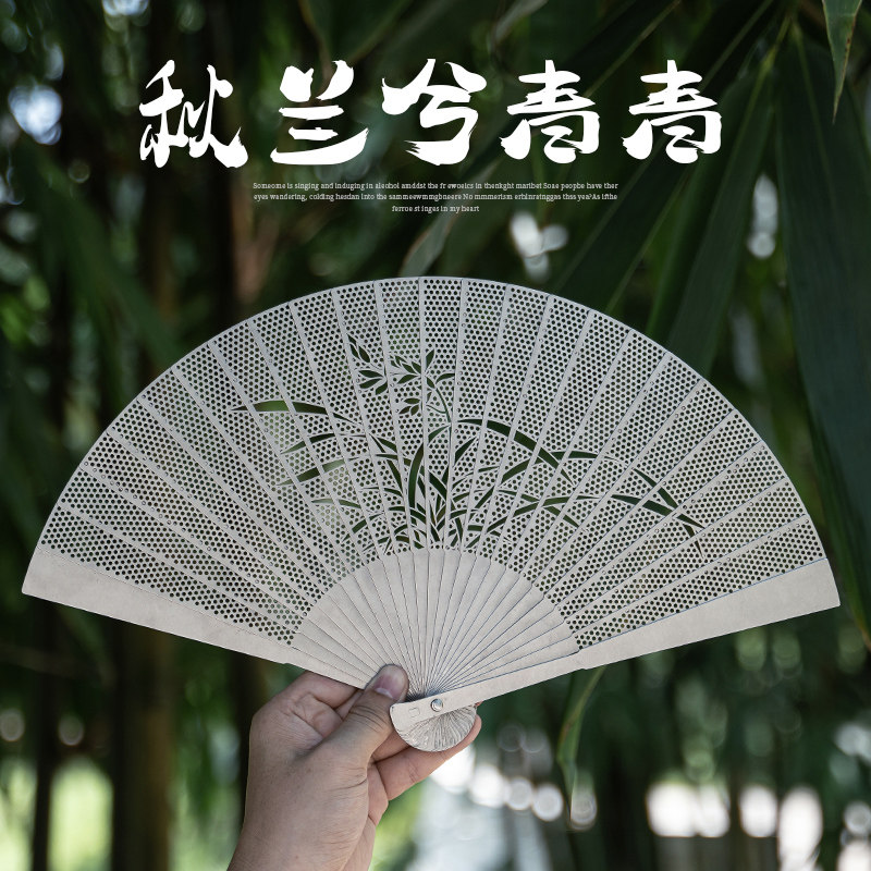 新中式精钢古风扇子镂空铁扇便携防身太极金属不锈钢扇子折扇女生图片