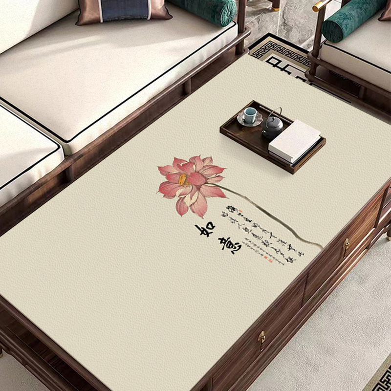 新中式国风客厅茶几垫防水防油餐桌垫隔热台布轻奢高级感桌面垫子