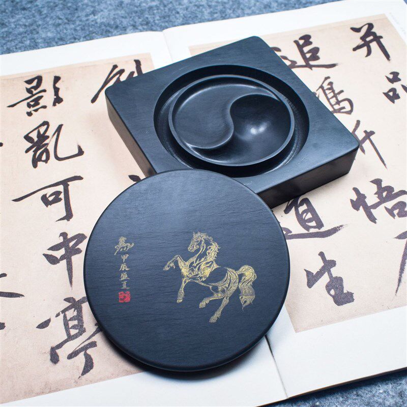 24年新款砚台原石带盖罗纹砚方形双太极歙砚蓄水墨池不干墨汁