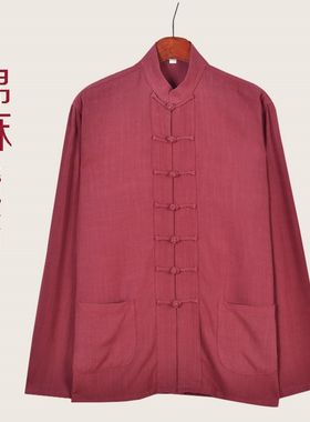 夏季男式唐装上衣棉麻中老年男长袖休闲复古盘扣薄款亚麻爸爸夏装