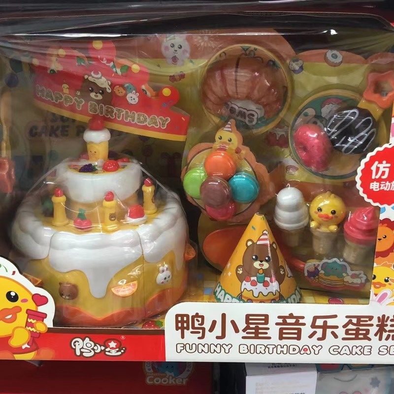 速发鸭小星豪华过家家厨房小家电套装电饭锅空气炸锅Y音乐蛋糕电
